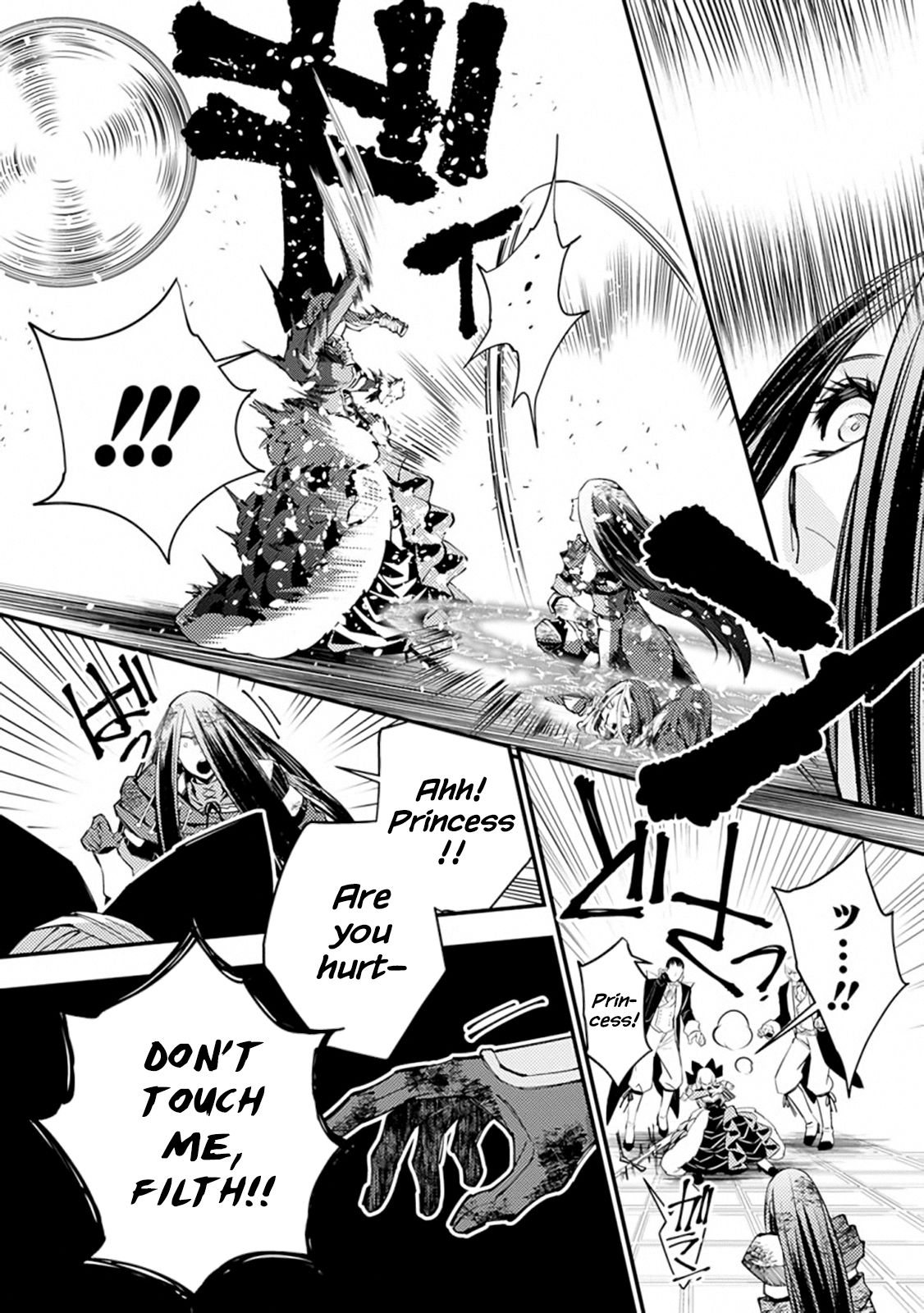 The Hero Who Seeks Revenge Shall Exterminate with Darkness, Chapter 27 image 11